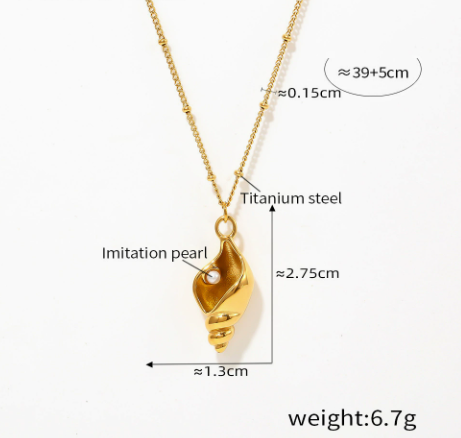 Sculpted Flame Shell Pendant