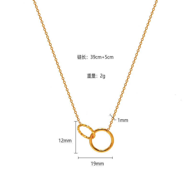 Linked Circle Pendant Necklace